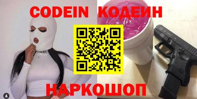 гашик Моздок