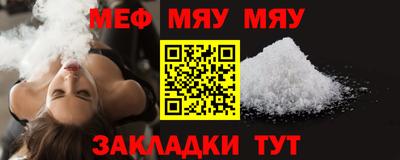 твердый Можга