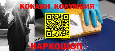 гашик Моздок