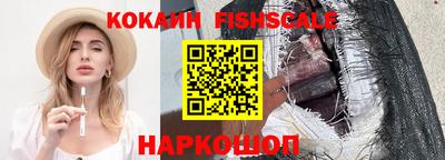 твердый Можга