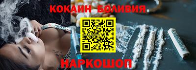 меф VHQ Можайск