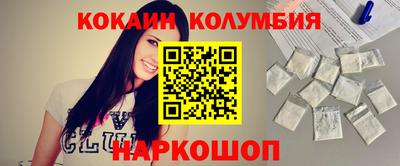 меф VHQ Можайск