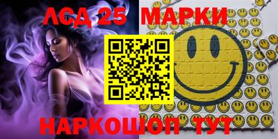 меф VHQ Можайск