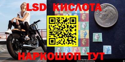 меф VHQ Можайск