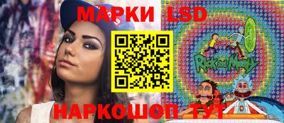 меф VHQ Можайск