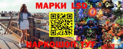 меф VHQ Можайск