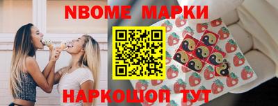 меф VHQ Можайск