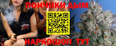 твердый Можга