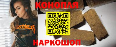 твердый Можга