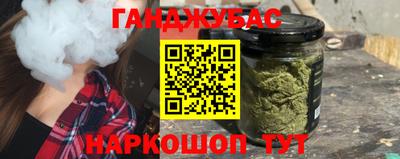 меф VHQ Можайск