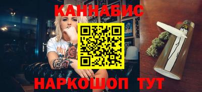гашик Моздок