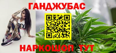 твердый Можга