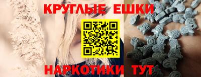 твердый Можга