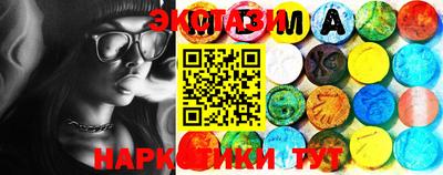 гашик Моздок