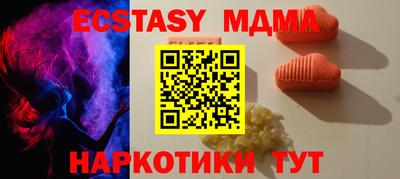 гашик Моздок