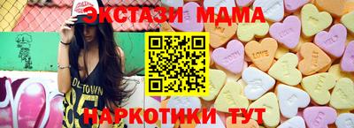 твердый Можга