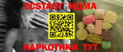 гашик Моздок