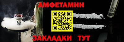 твердый Можга