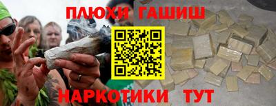 твердый Можга