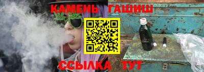 твердый Можга