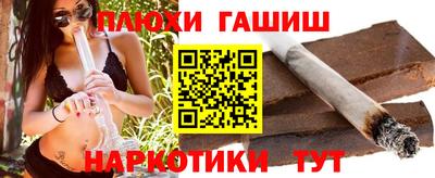 твердый Можга