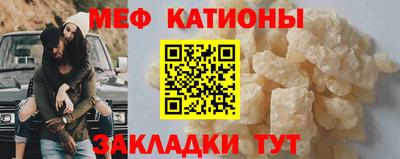 гашик Моздок