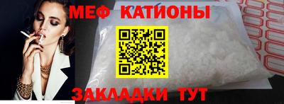 твердый Можга