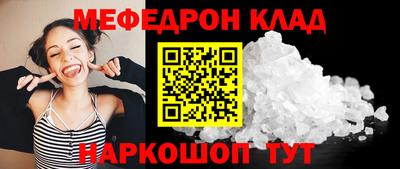 твердый Можга