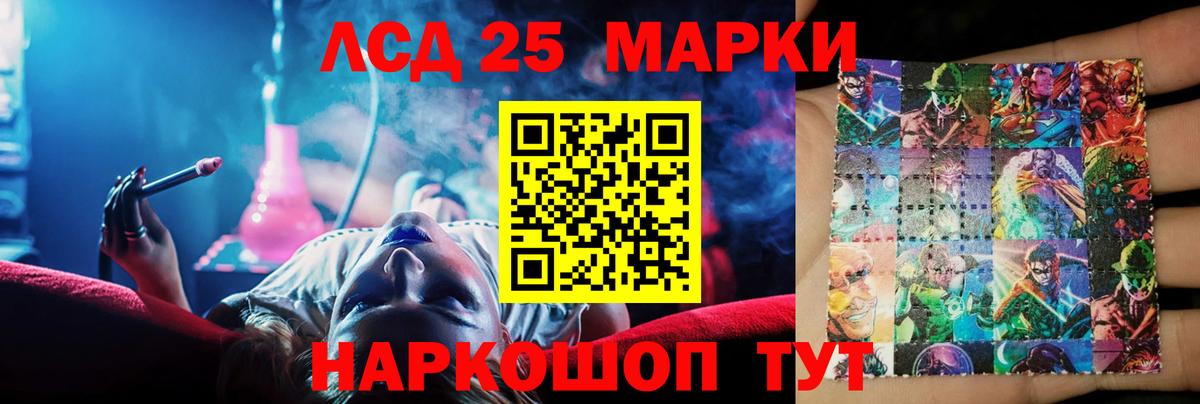 Тольятти    ссылки  Вход с VPN  Лсд 25 экстази ecstasy 